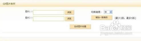 ���ע��apple id��