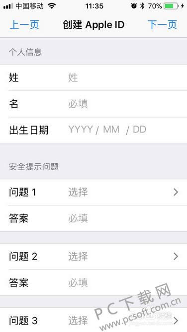 ���ע��apple id��