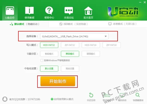 �������u�̴��̣�