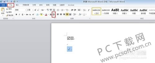 �����word�д򹳣�