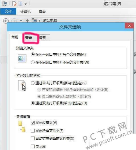 �����ʾ�����ļ���