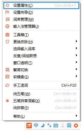 ����5�����뷨������λͼ����ϸ�̳�
