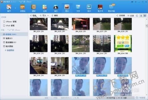 ͬ����������ã�