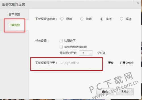 ���������������Ƶ��