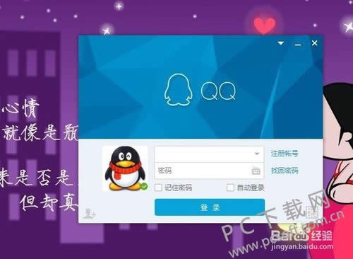 �������qq��