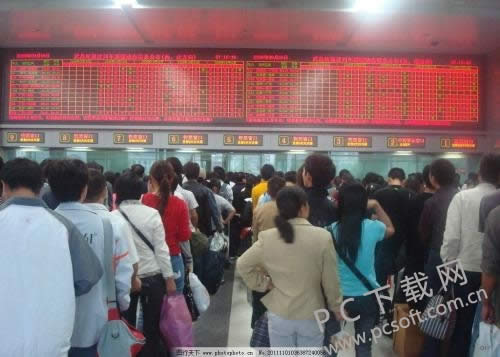 ����˻�Ʊ��