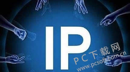 ip��ַ�������ã�