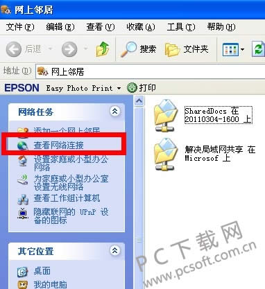 ip��ַ�������ã�