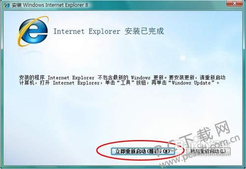 �������ie�������