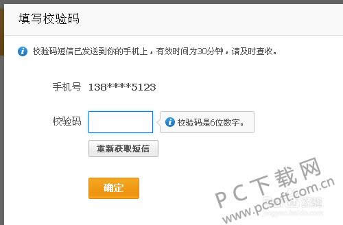 �������֧������