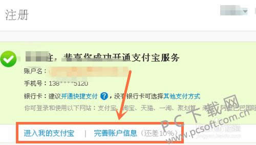 �������֧������