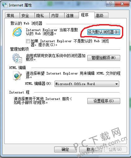 �������Ĭ���������
