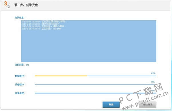 ��ο�¼���̣�