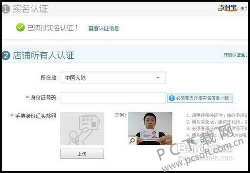 ��ο��Ա����경��