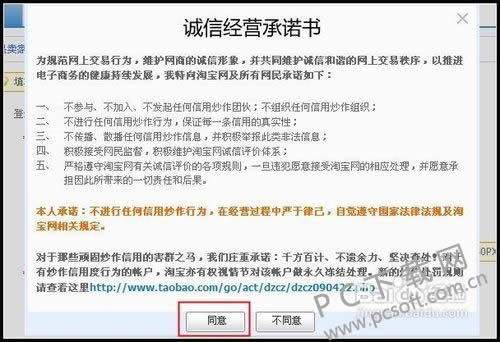 ��ο��Ա����경��