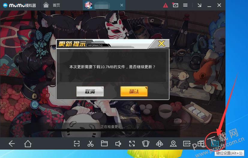 ����mumu�������ð�����