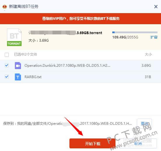 bt�����������أ�