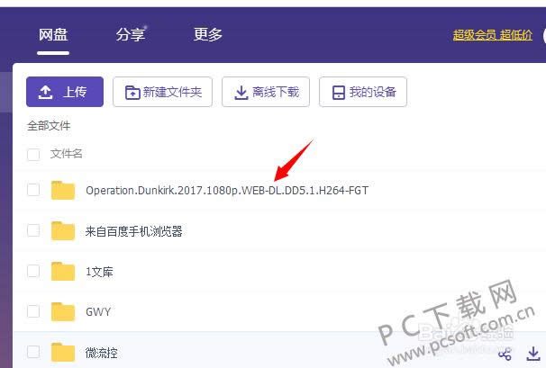 bt�����������أ�