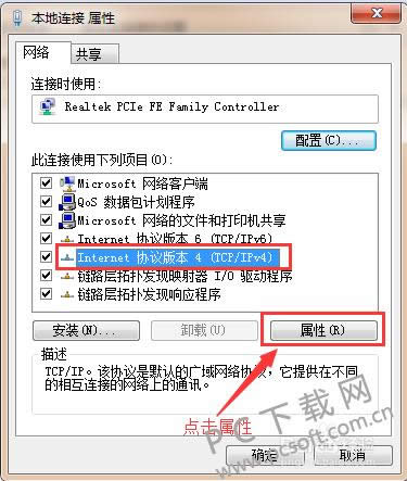 ��θ���ip��ַ��