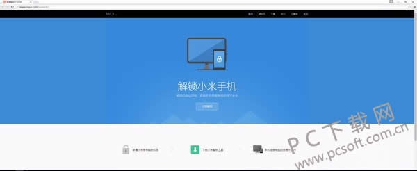 bootloader��ʲô��˼��