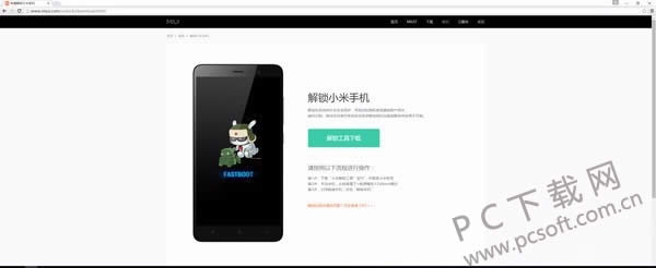 ��δ������������