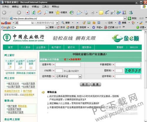 ��β�ѯ���п���