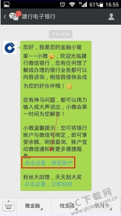 ��β�ѯ���п���