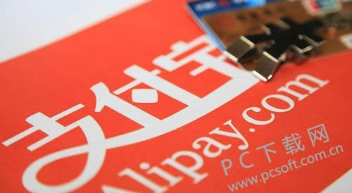 ��ΰ���֧�����̼ҷ���