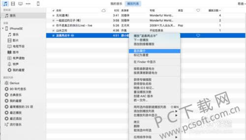 ƻ���ֻ��������ӵ����ԣ�