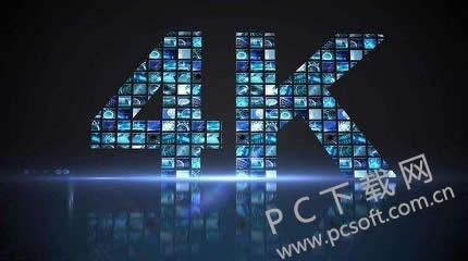 4k��ɶ��˼��