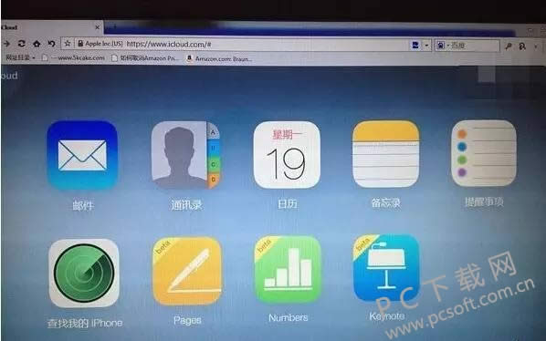 ƻ���ֻ�ʧȥ�������ҵ�����