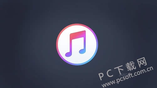 ƻ��itunes����ã�