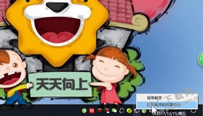 �޷����ӵ�internet��ΰ죿