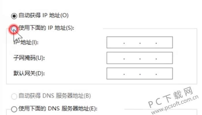 �޷����ӵ�internet�����죿