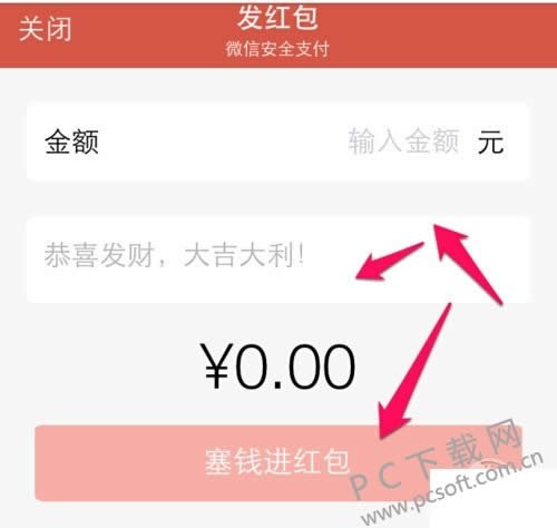 ΢�ź����������