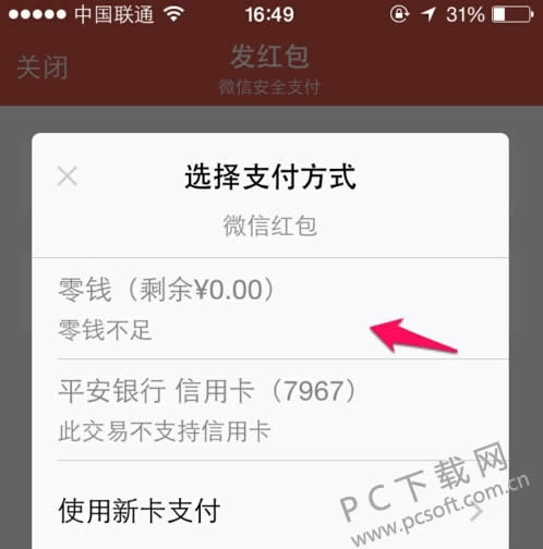 ΢�ź����������