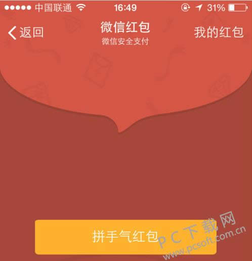 ΢�ź����������