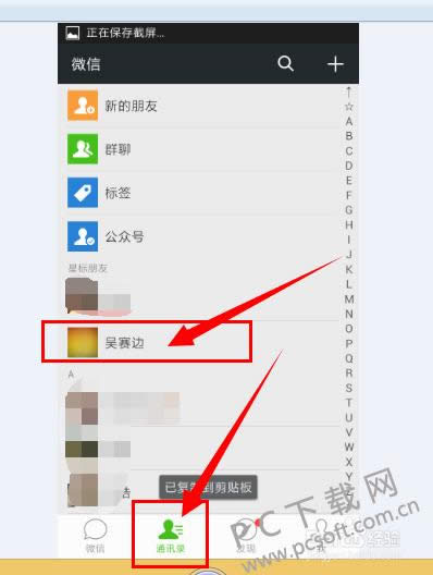 ΢����η������