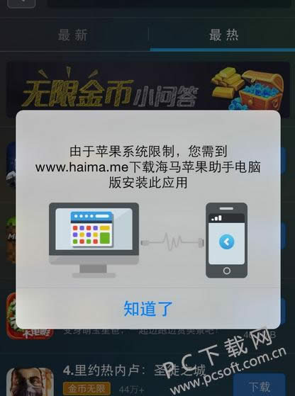 ����ƻ����������������޽�Ұ棿