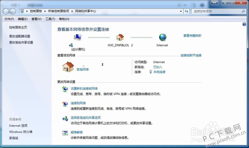 mac��ַ��ʲô��