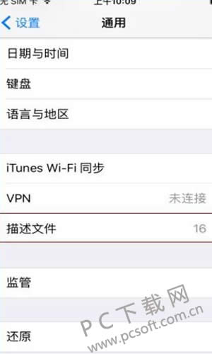 ����ƻ������������Σ�