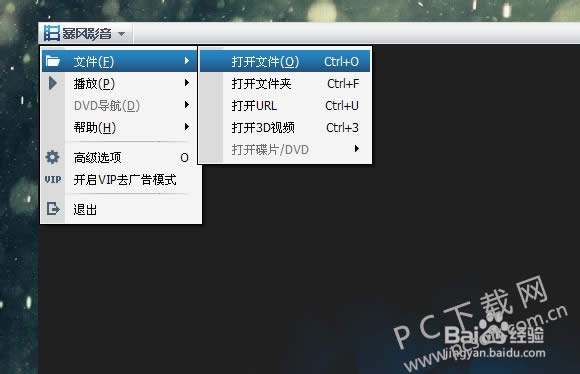 swf�ļ���ɶ�򿪣�