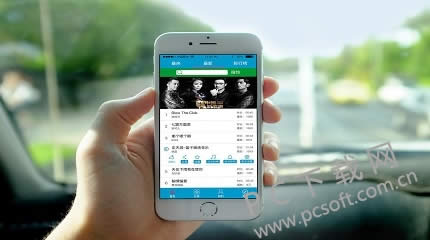 iphone�ֻ�����������ã�