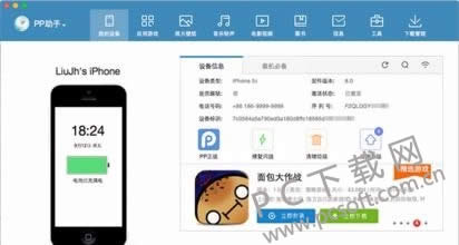 ƻ���ֻ�������һ���ã�