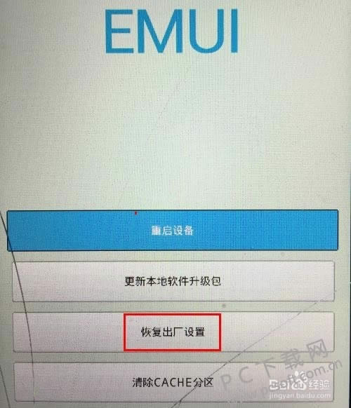 �ֻ���������������ΰ죿