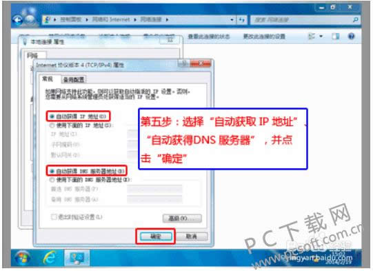 ˮ������·��������