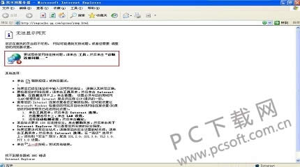 ҳ��򿪲�����ɶ���أ�