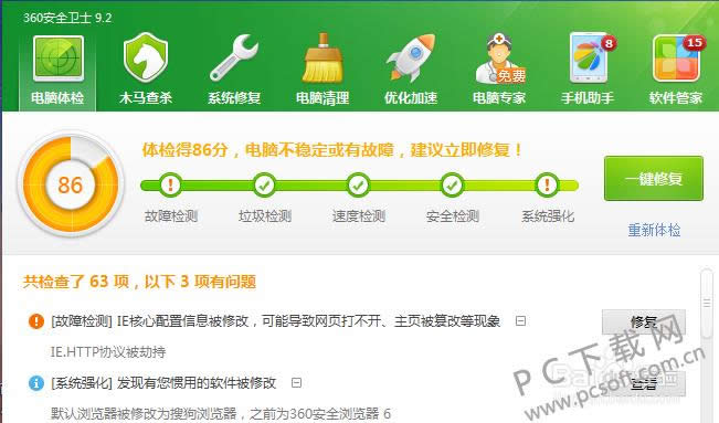 ҳ��򿪲�����ɶ���أ�