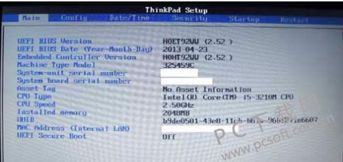 bios����u�̴�