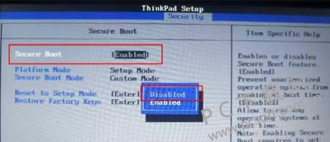 bios����u�̴�